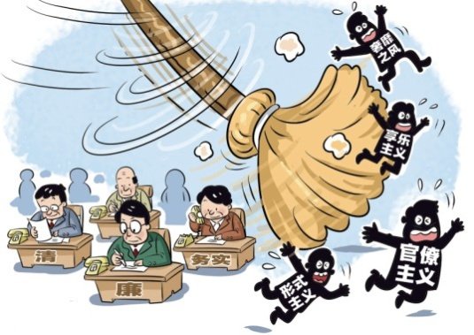 说明: http://himg2.huanqiu.com/attachment2010/2013/0729/20130729102158194.jpg